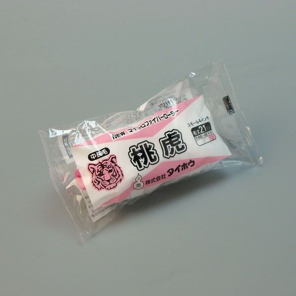 桃虎 スモール 18ミリ 4インチ