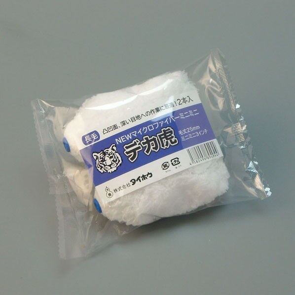 デカ虎 ミニミニ 25ミリ 3インチ