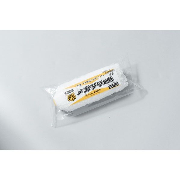 メガデカ虎 スモール 30ミリ 6インチ