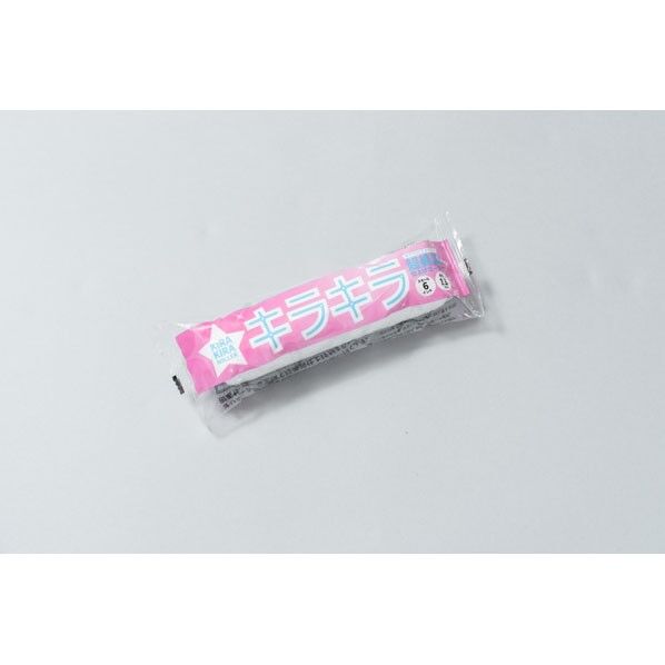 キラキラ スモール 13ミリ 6インチ