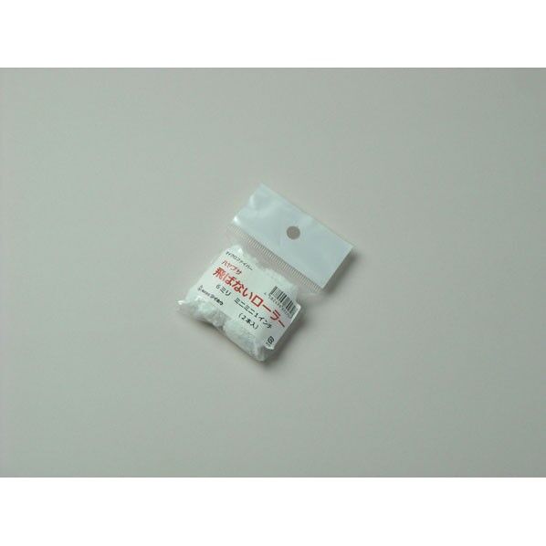 ハヤブサ ミニミニ 6ミリ 1インチ