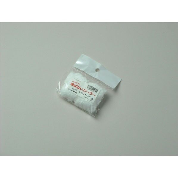 ハヤブサ ミニミニ 13ミリ 1インチ