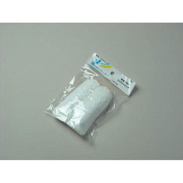 ハヤブサ ミニミニ 13ミリ 4インチ