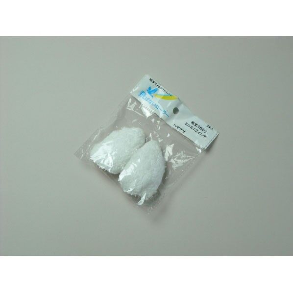 ハヤブサ ミニミニ 16ミリ 2インチ