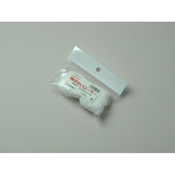 ハヤブサ ミニミニ 20ミリ 1インチ