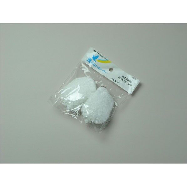 ハヤブサ ミニミニ 20ミリ 2インチ