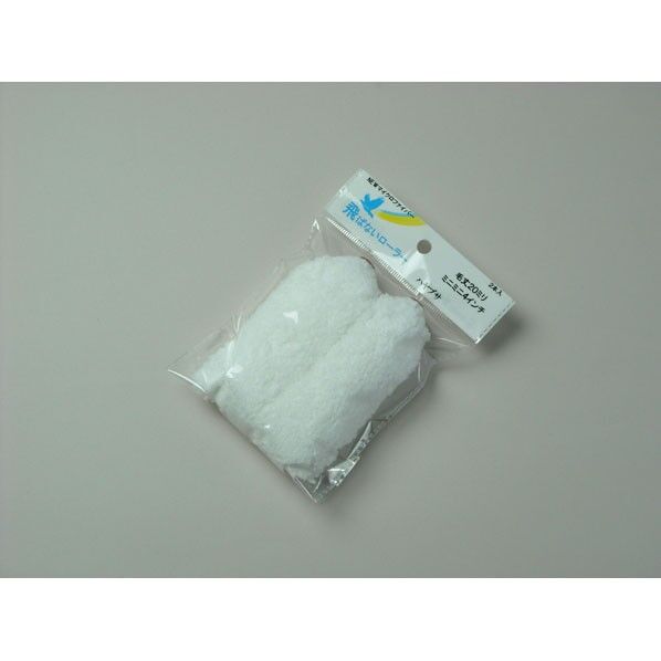 ハヤブサ ミニミニ 20ミリ 4インチ