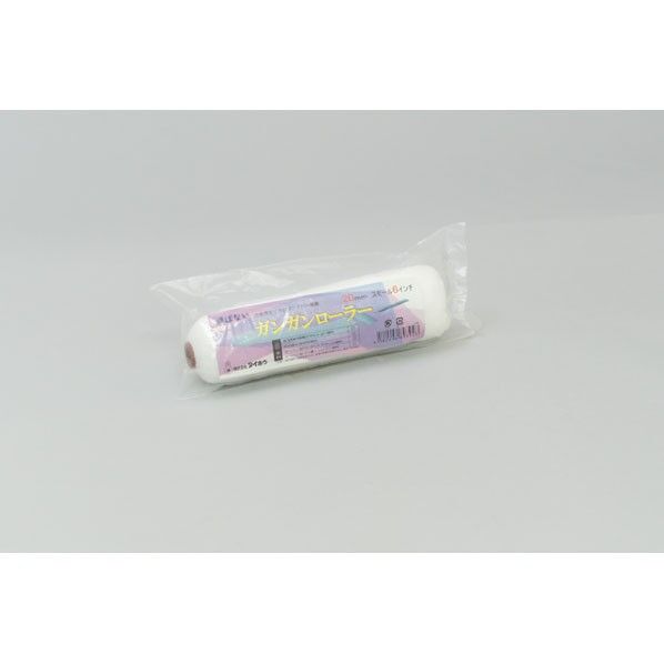 ガンガン スモール 20ミリ 6インチ