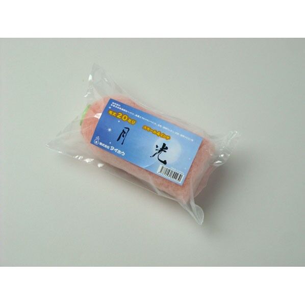 月光 スモール 20ミリ 4インチ