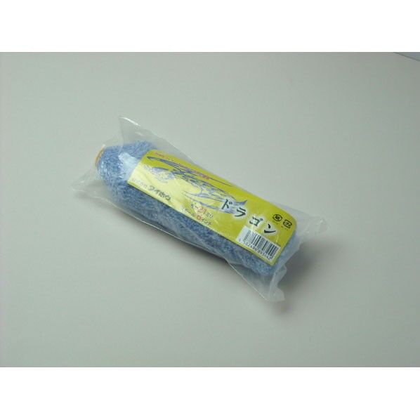 ドラゴンローラー スモール 21ミリ 6インチ