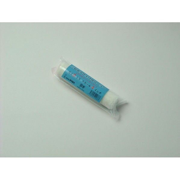 二色塗り仕上げローラー スモール 2ミリ 4インチ