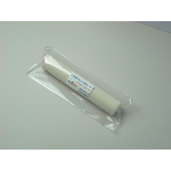 二色塗り仕上げローラー ミドル 2ミリ 7インチ