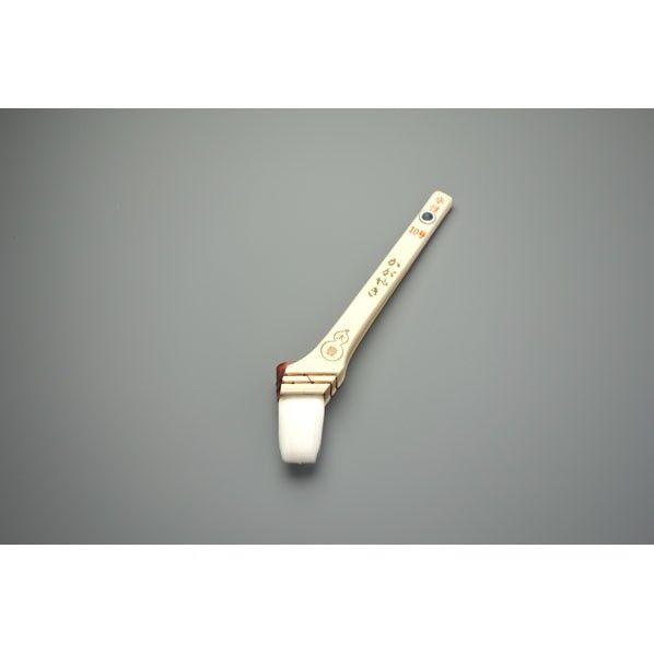 かがやき 水性刷毛10号