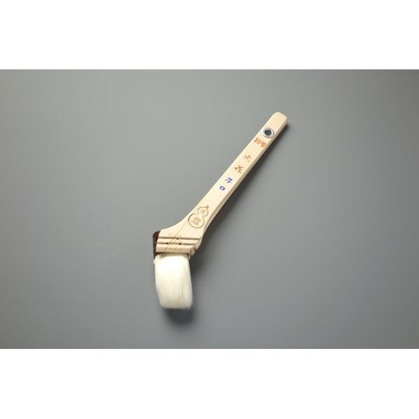 火花(水性)厚口10号