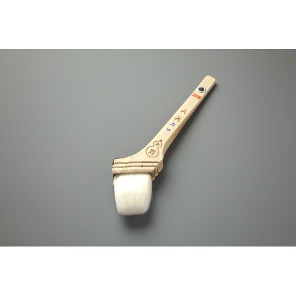 火花（水性）厚口20号