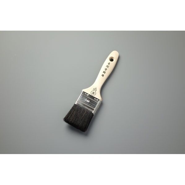 自然塗料刷毛(上質豚毛)50ミリ