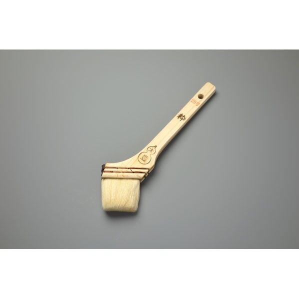 粋(中長薄口)20号