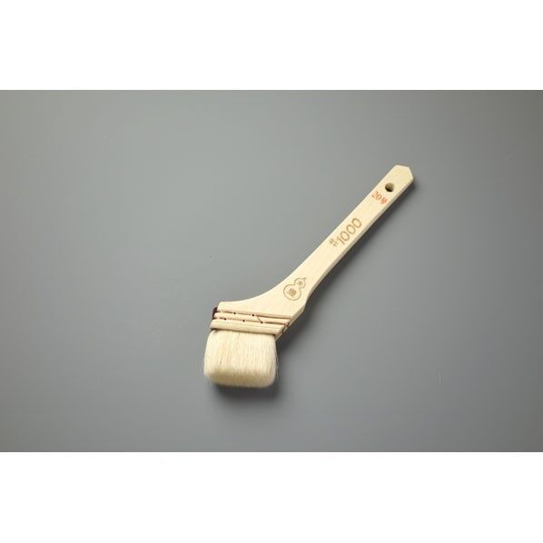 #1000 ニス刷毛 20号