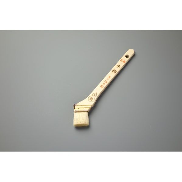 小梅 スミ切り用 10号