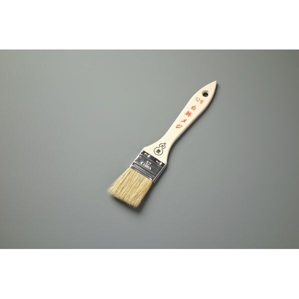 白豚メジ刷毛（短柄）12号