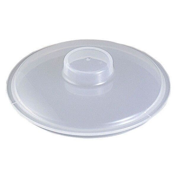 ラップいらず小鉢丸型(小) No.1532 1個