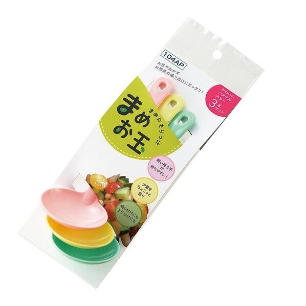 エンテック まめお玉パステルカラー 3本袋入 104AP 3点