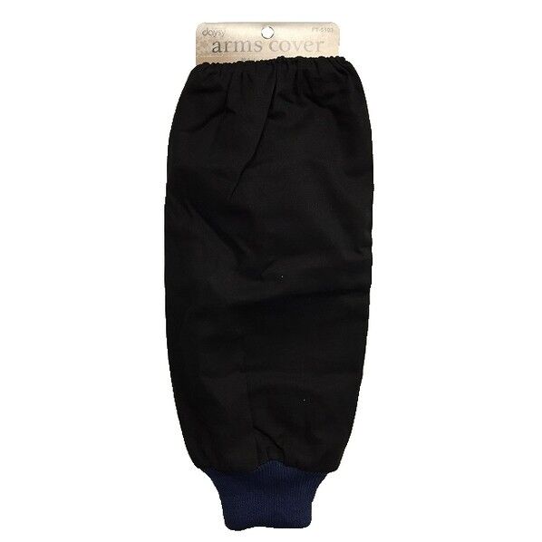 布施商店 ジャージ腕カバー F FT-5103 黒 1個