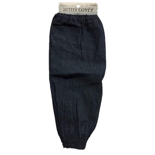 COVER WORK デニム腕カバー F ブルー FT-5104 ブルー Free 1点