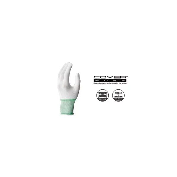 ピタッとインナー 下履用手袋 M FS-1215-1P 1双