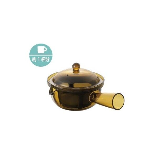 われない珈琲 急須 260ml 横手 コーヒー