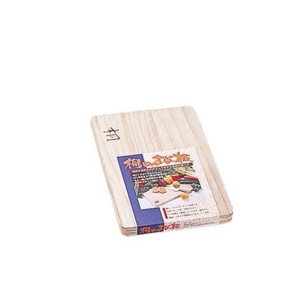 桐まな板 (ミニ)