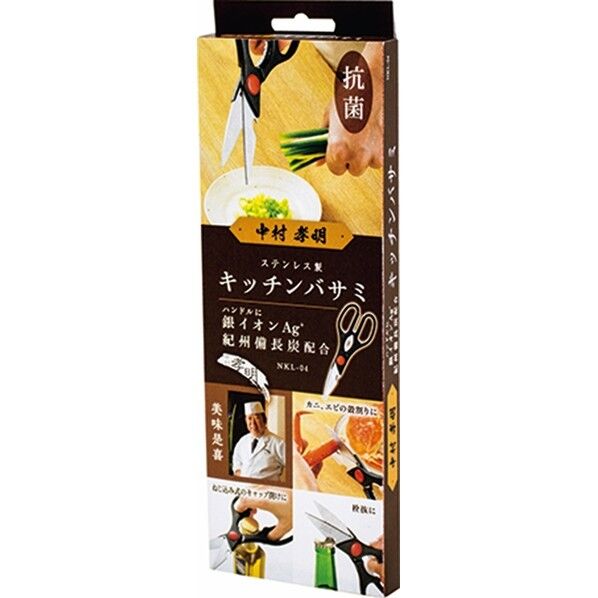 カクセー 中村孝明 キッチンバサミ NKL-04 1個