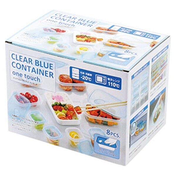 クリアフﾞルーコンテナ ワンタッチ 8PCS