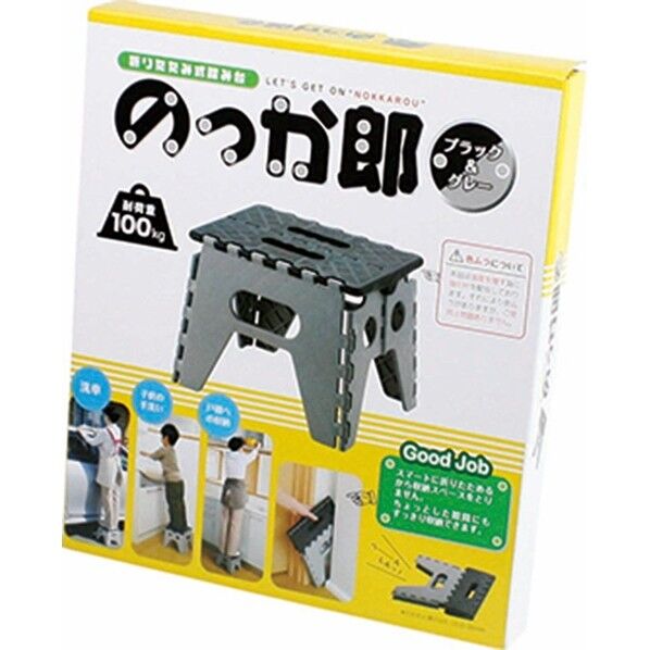 カクセー のっか郎 ブラック×グレー 1個
