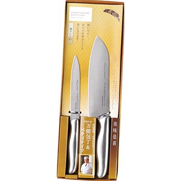 中村孝明 ステンレス包丁&ナイフ