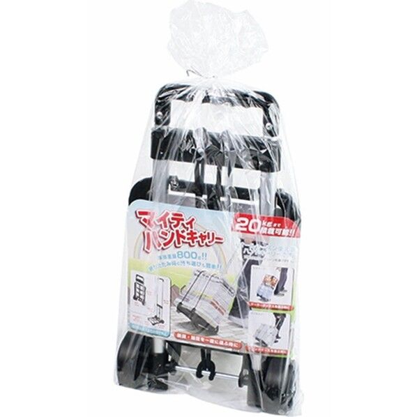 マイティハントﾞキャリー