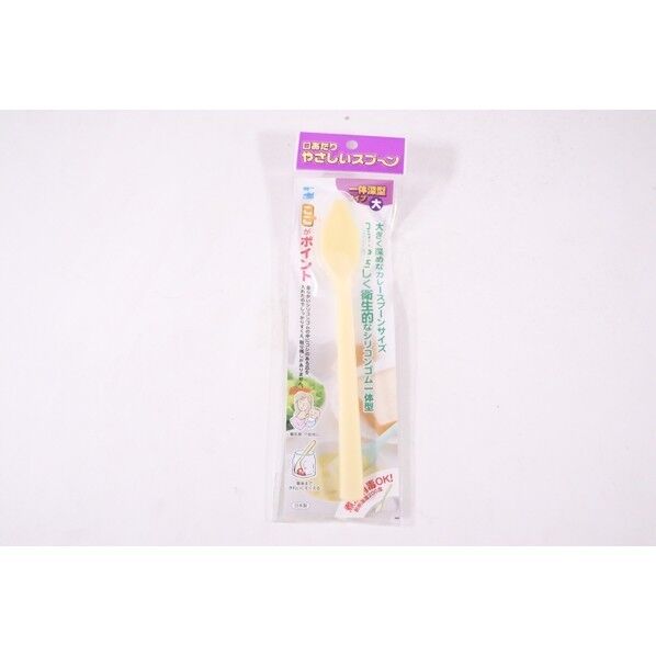 口アタリヤサシイスプーン 一体深型(大) イエロー OSP2202 1個