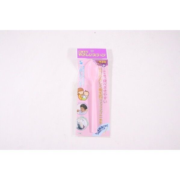 口アタリヤサシイスプーン 一体深型・小