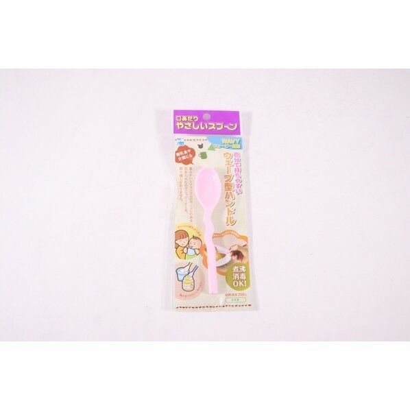 口あたりやさしいスプーン (ウェービー・深型)