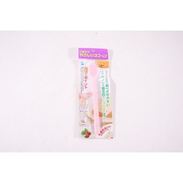 口あたりやさしいスプーン 一体型･レギュラー