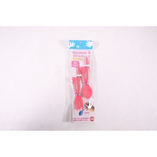 ラビット スプーン&フォークセット ピンク