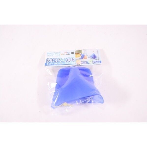 シリコン ちょっとつかみ(片手) DTY2801 1個