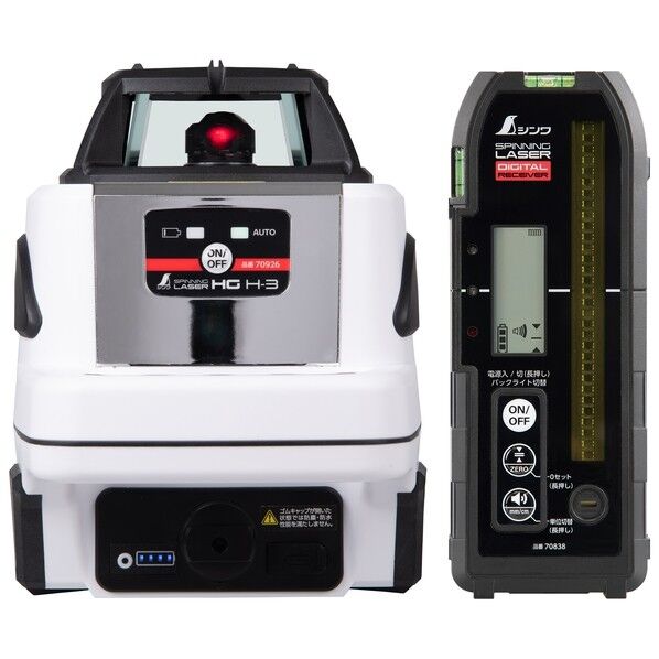 スピニングレーザー HG H-3 レッド 70876 1個