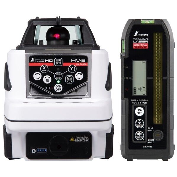 スピニングレーザー HG HV-3 レッド