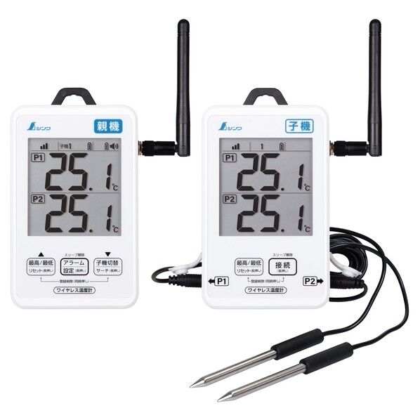 ワイヤレス温度計 最高･最低 防水型 簡単接続 セット 73458 1個...