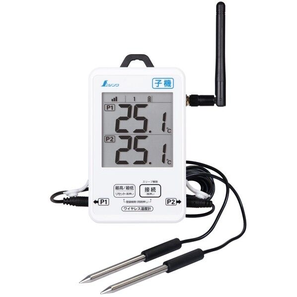  ワイヤレス温度計 最高･最低 防水型 簡単接続 子機 73459 1個...