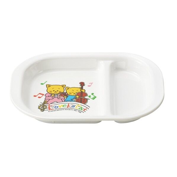 角ランチ皿 こねこたい