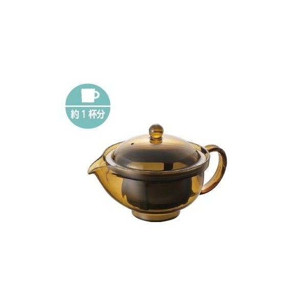 われない珈琲 急須 280ml 後ろ手 コーヒー