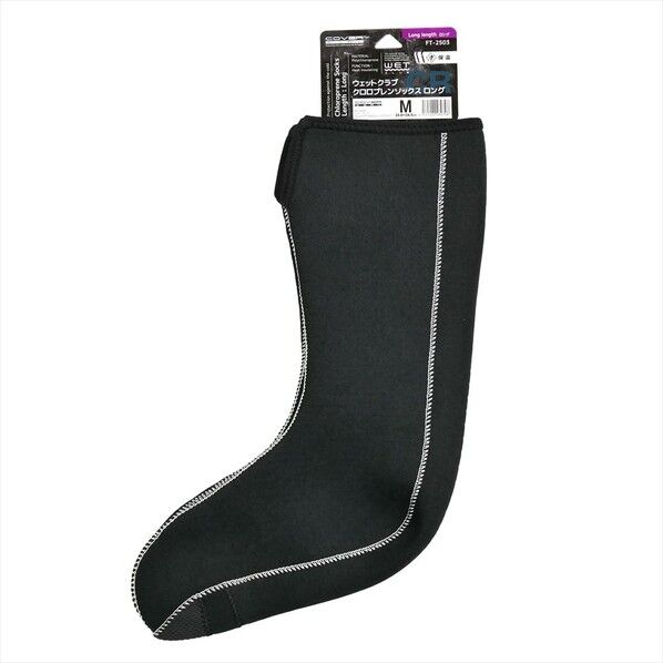 防寒 ウェットクラブ ロングソックス