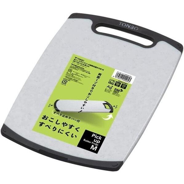 おこしやすいラバー付耐熱抗菌まな板M 石目調 M 04405 1点